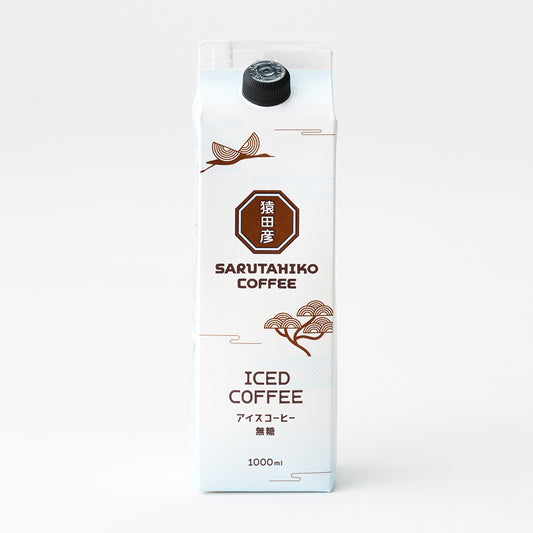 [20% OFF while supplies last] Sugar-free/liquid iced coffee (Daikichi blend)