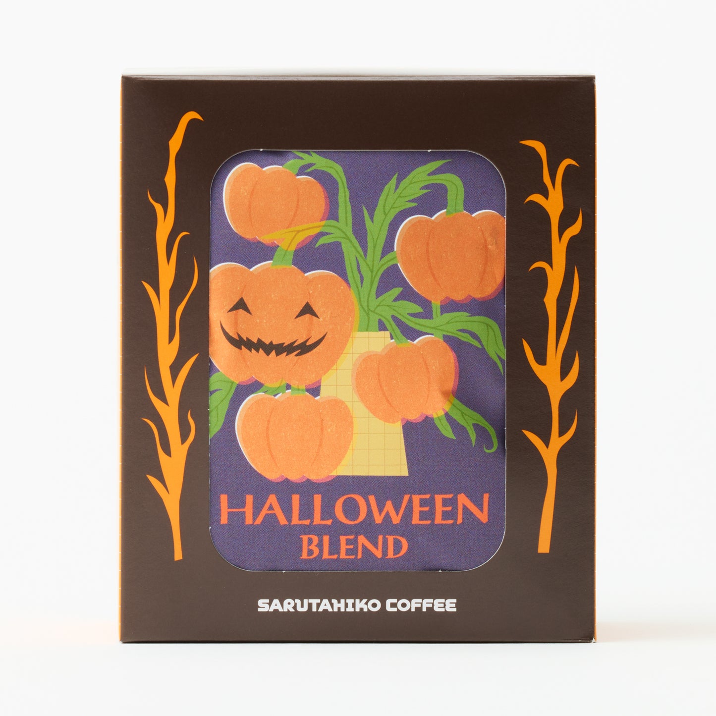ハロウィンブレンド ドリップバッグ