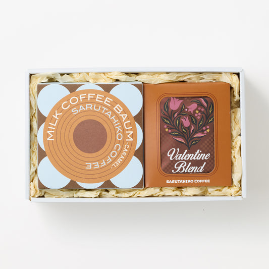 バレンタインギフト【バレンタインブレンド・ミルクコーヒーバウム】