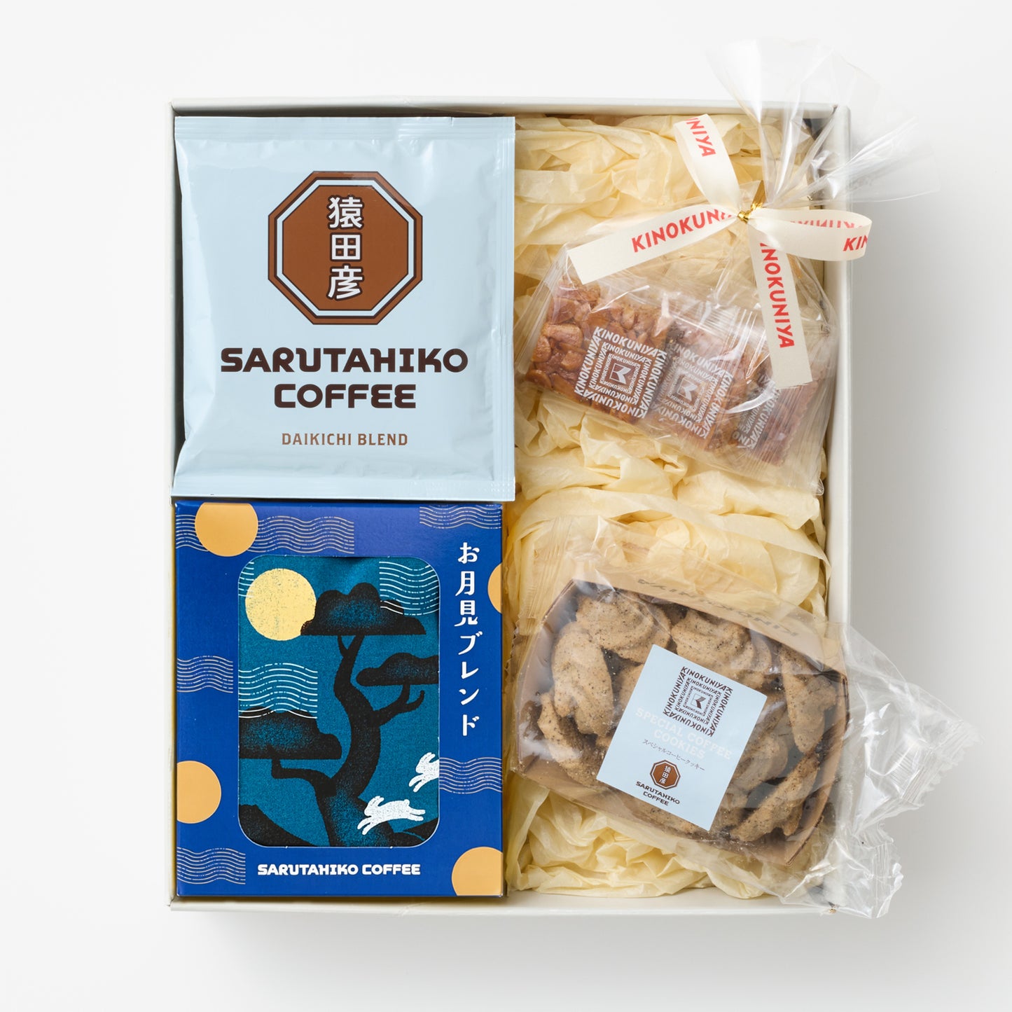 季節のドリップ2種と焼き菓子のセット【お月見ブレンド】