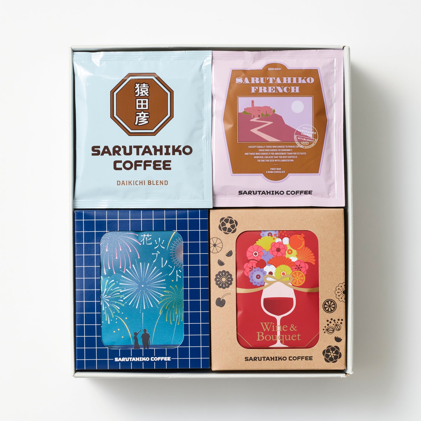 Summer gift [20 drip bags]
