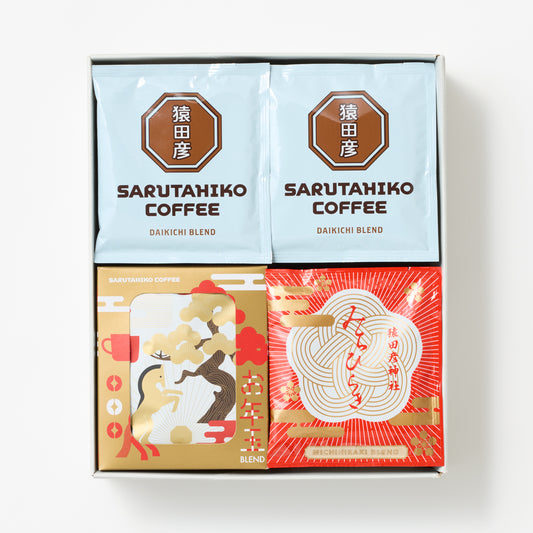 お年賀ギフト 【ドリップバッグ20枚】