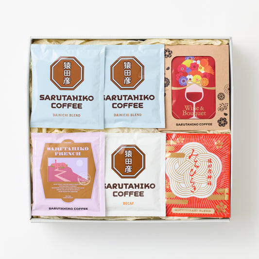 ≪送料無料≫定番ドリップバッグギフト30枚