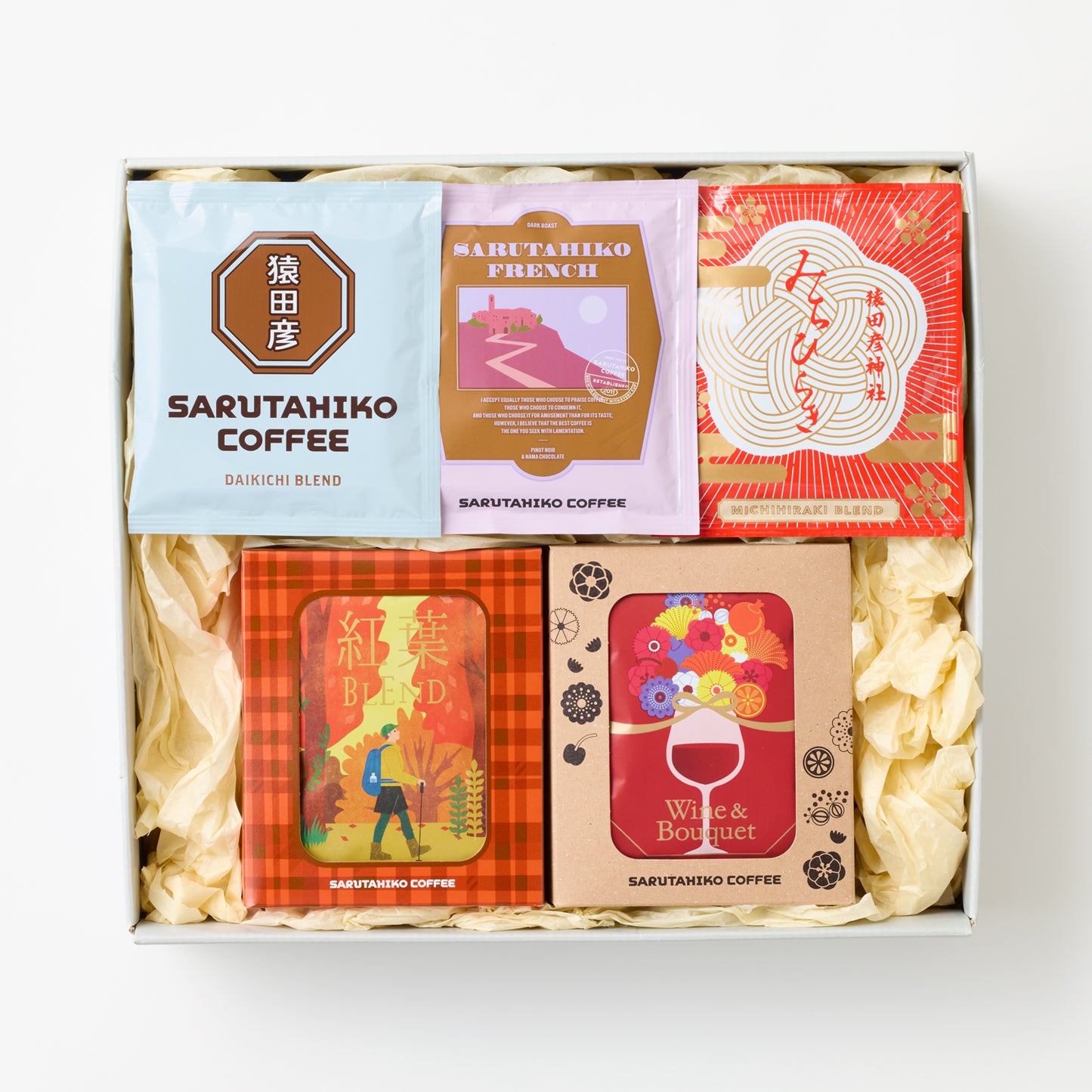 季節のドリップバッグ5種の詰め合わせ【紅葉ブレンド】