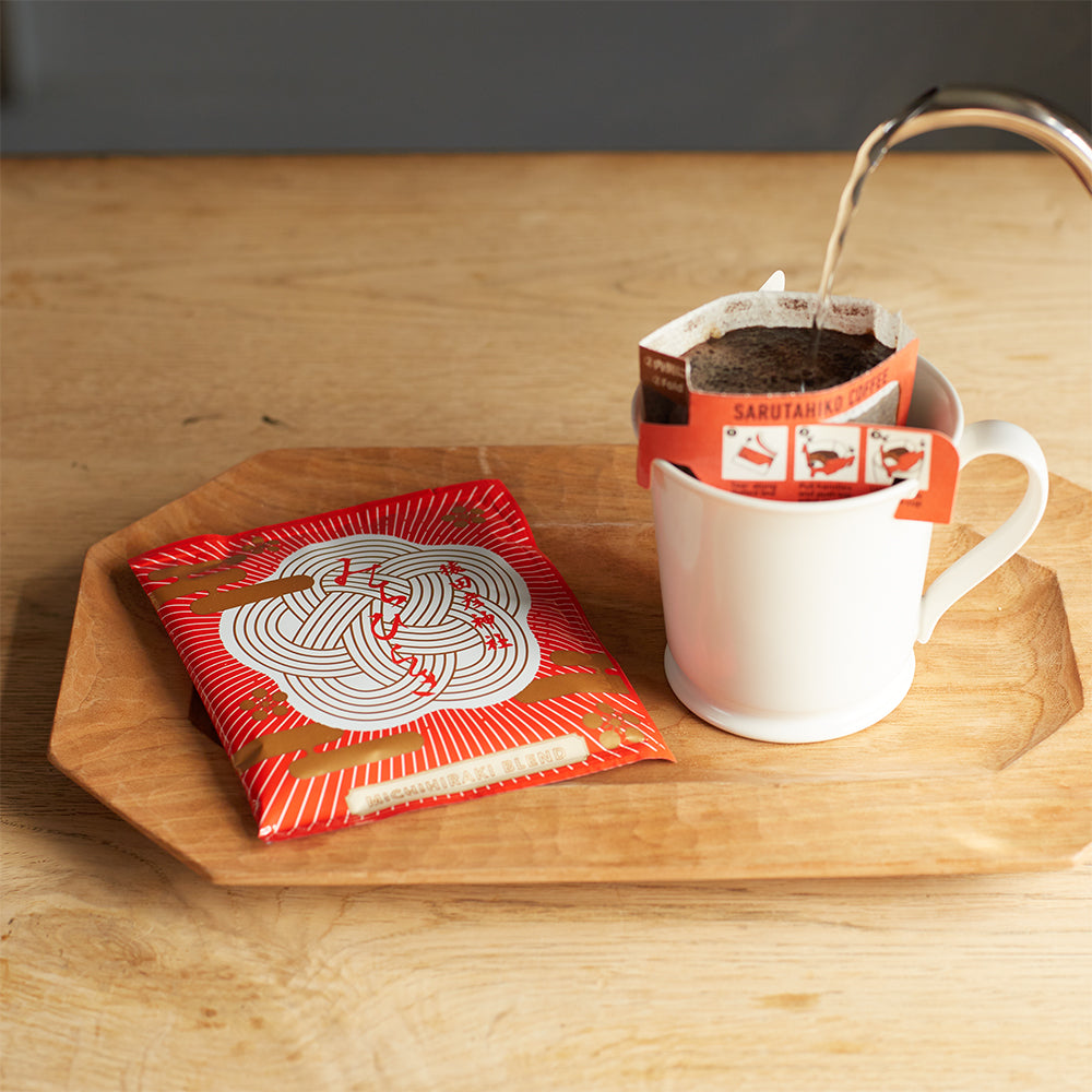 定番ドリップバッグ3種ギフト【みちひらきブレンド】