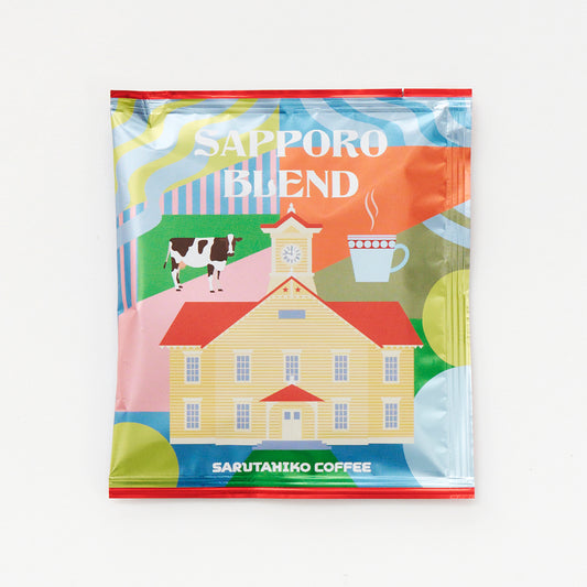 Sapporo blend drip bag 5 pieces 
