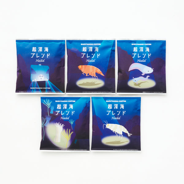 【極美品】エンテイ ★ 拡張パック第3弾 海からの風 DB_112e91f1-11cb-460c-945a-