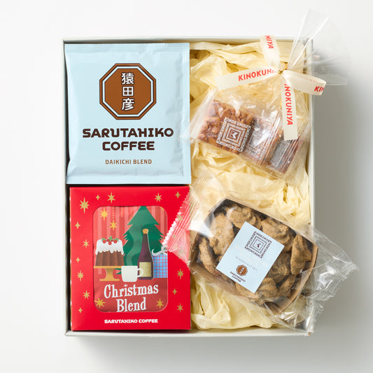 クリスマスギフト【ドリップバッグと焼き菓子2種】
