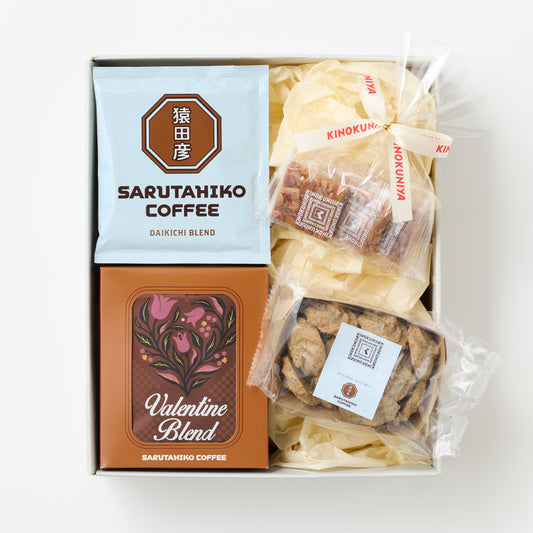 バレンタインギフト【ドリップバッグと焼き菓子2種】