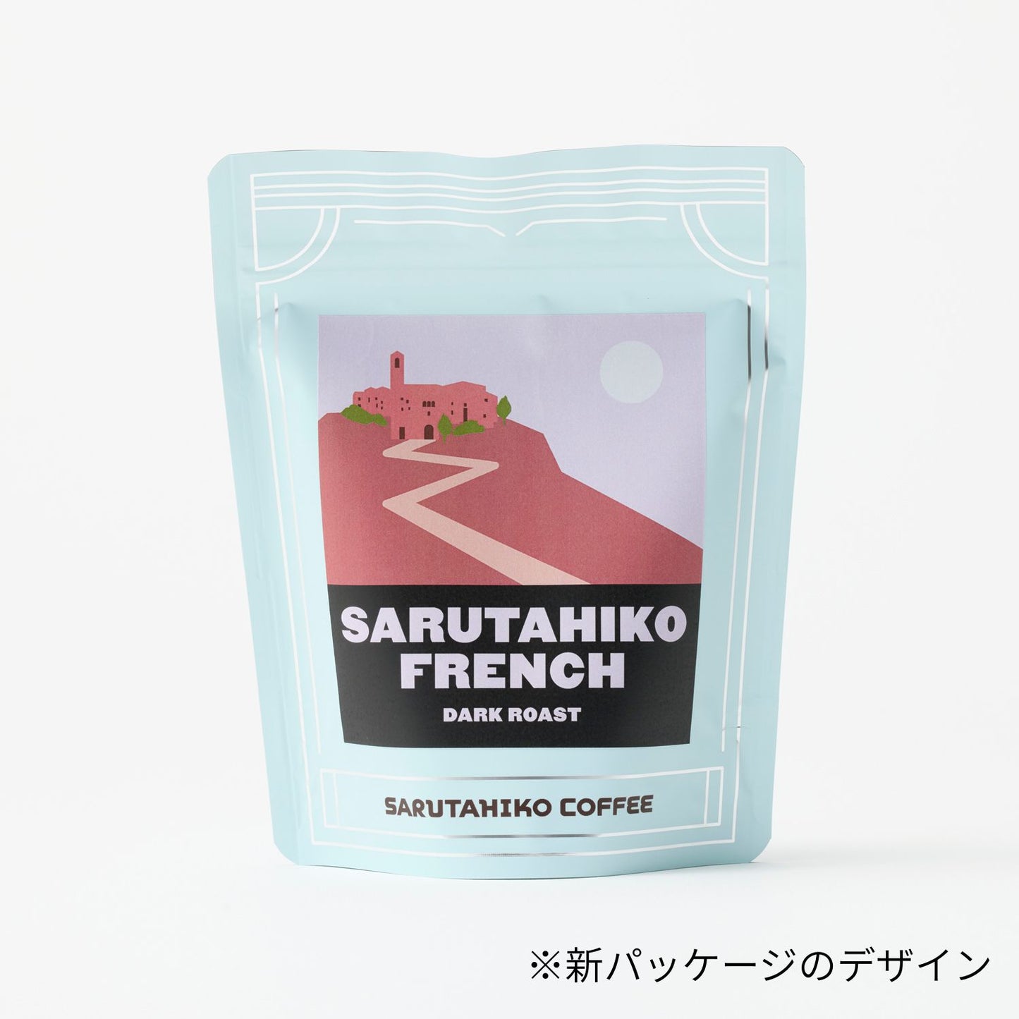 [Dark roast] Sarutahiko French