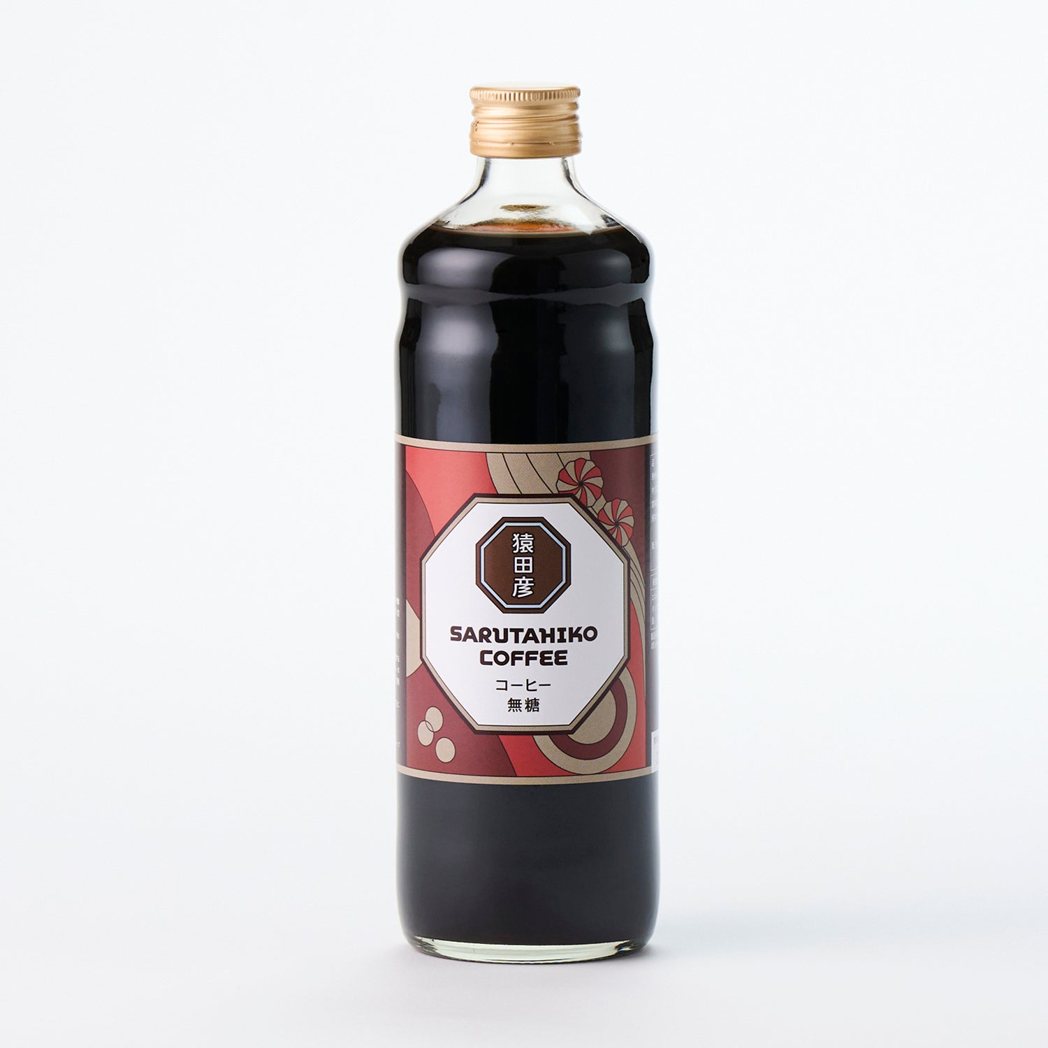 【在庫限り38％OFF】無糖/リキッドアイスコーヒー(瓶) 600ml
