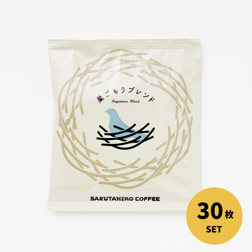Restock [Online Shop Only] Nest Blend Drip Bag (40 pieces)