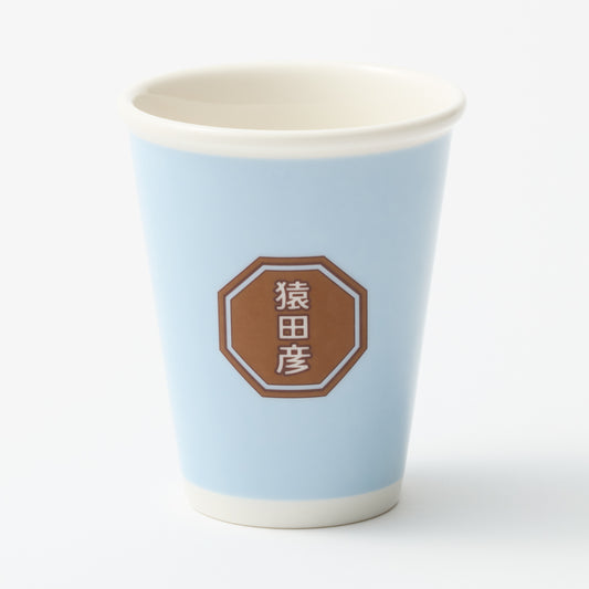 Ceramic Cup 2026