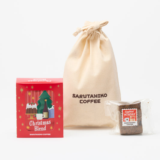 クリスマスギフト【ドリップバッグとブラウニーの巾着セット】