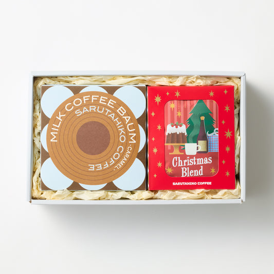 【11/22より順次発送】クリスマスギフト【クリスマスブレンド・ミルクコーヒーバウム】