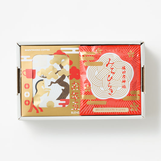 お年賀ギフト【お年玉ブレンド・みちひらきブレンド】