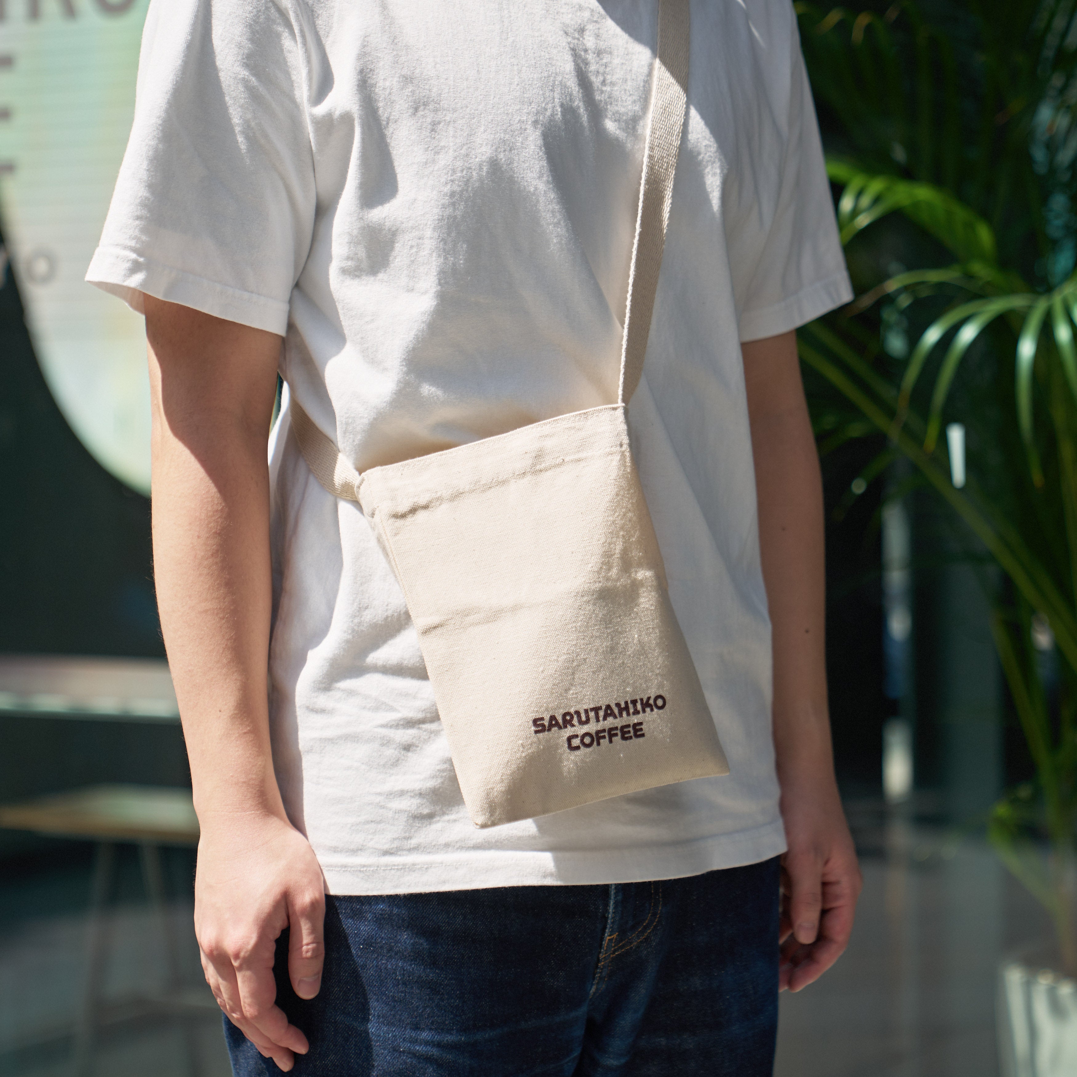さっこ　まとめ買いページ お得な限定セット＞サコッシュと大吉ブレンドドリップバッグ – 猿田彦
