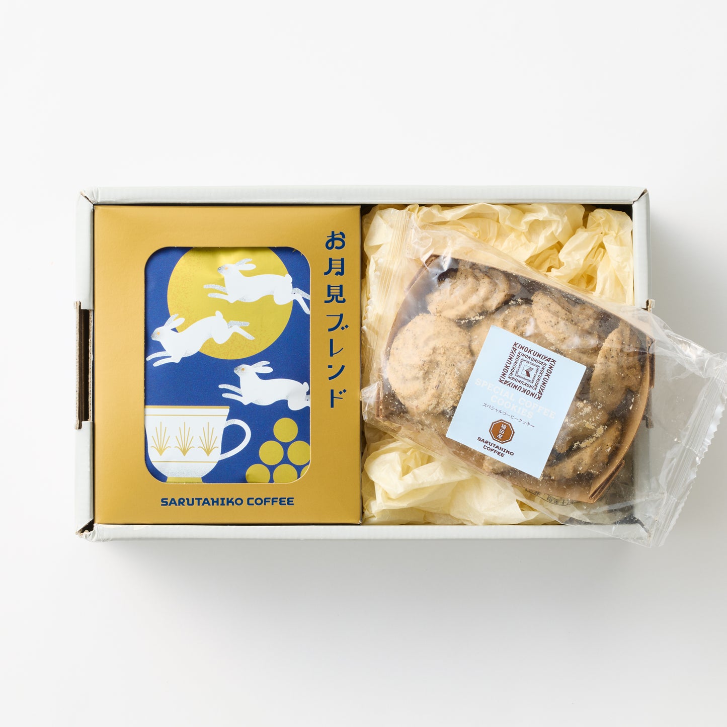 Lightly roasted standard gift [The floral drip bag and special coffee cookie]