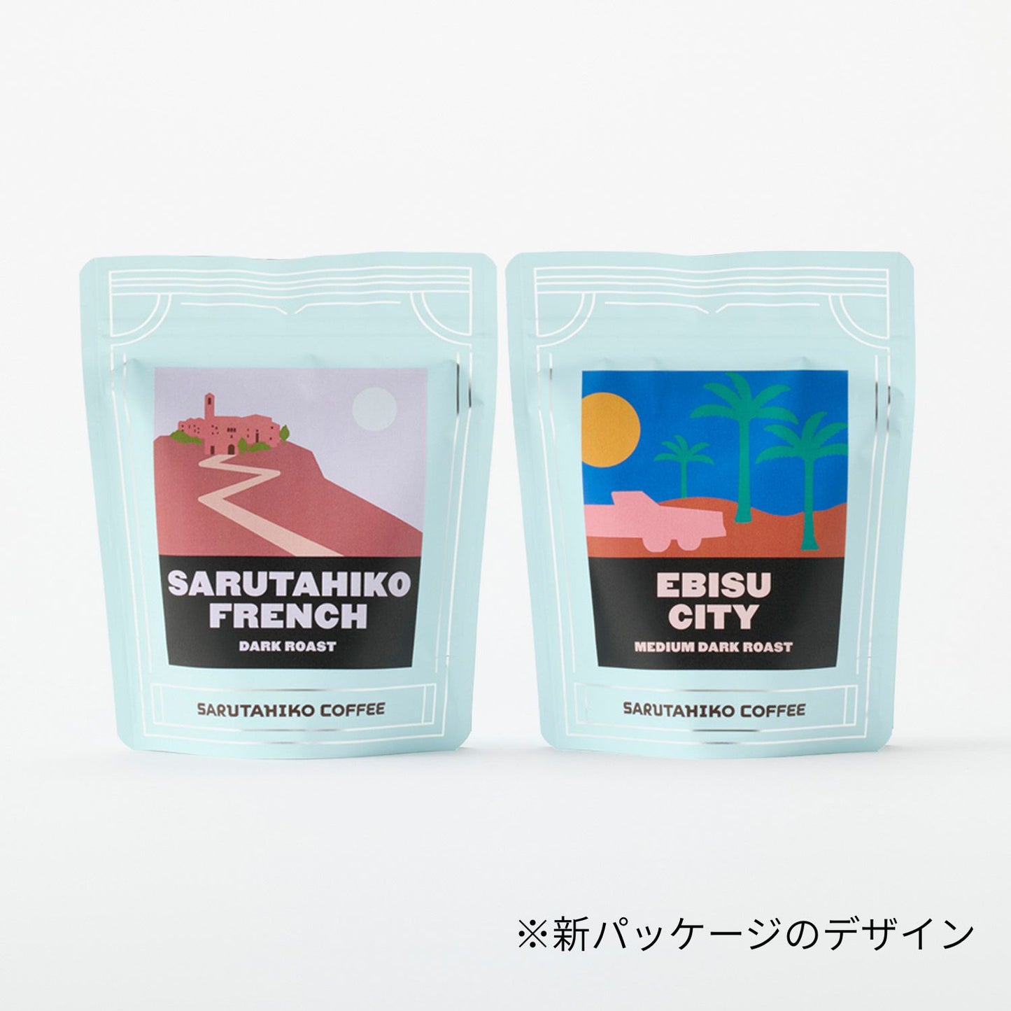 [Trial Set] 2 Classic Blends