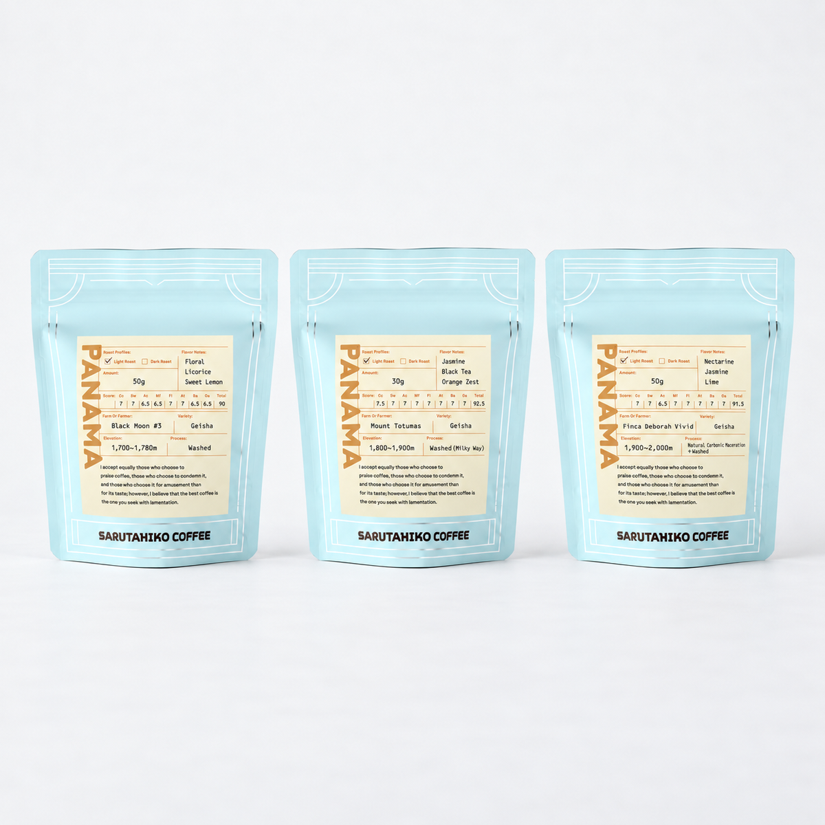[Limited to 60 sets] Panama Geisha 3-Variety 130g Special Set