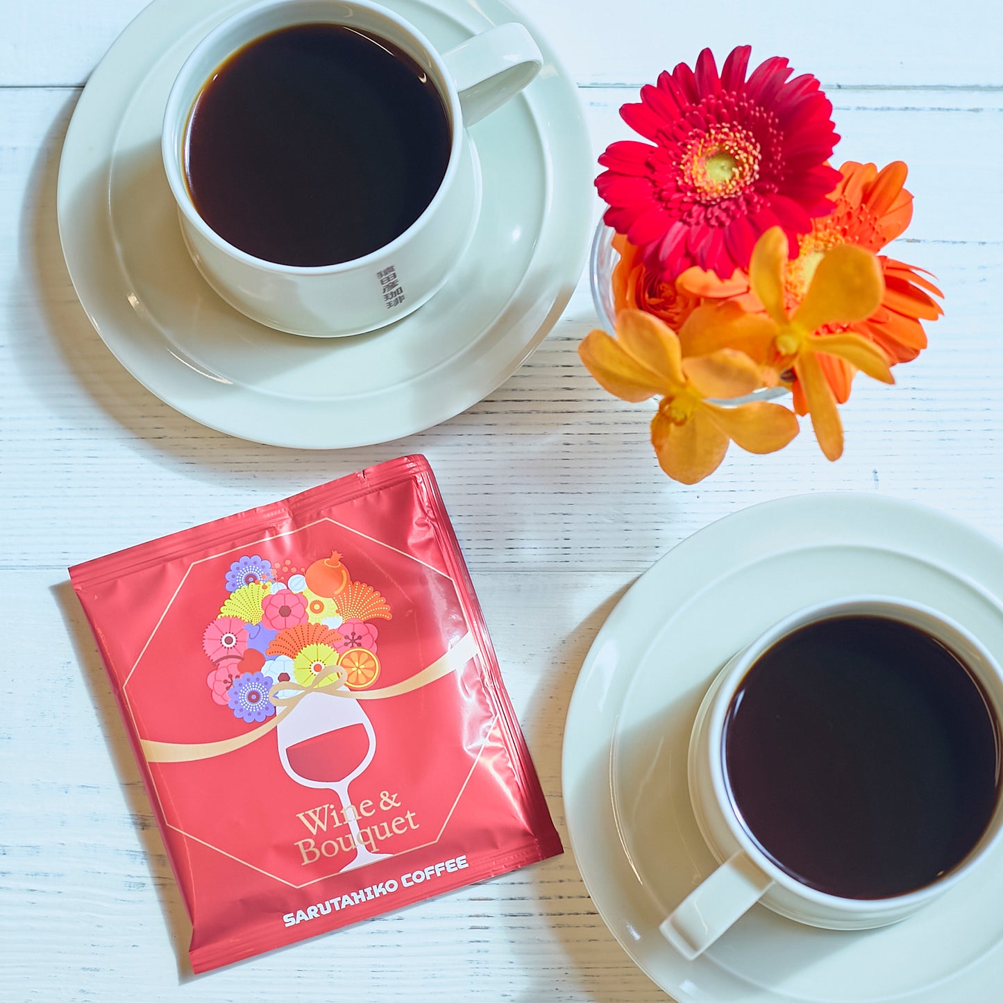 定番ドリップバッグ3種ギフト【ワインとブーケ】