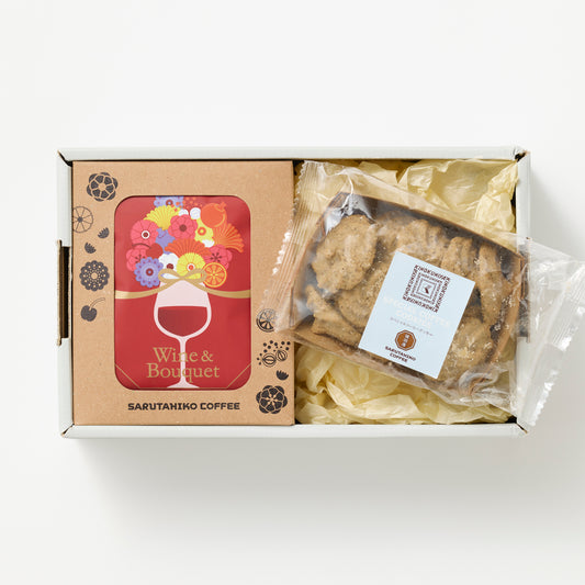 Lightly roasted standard gift [The floral drip bag and special coffee cookie]