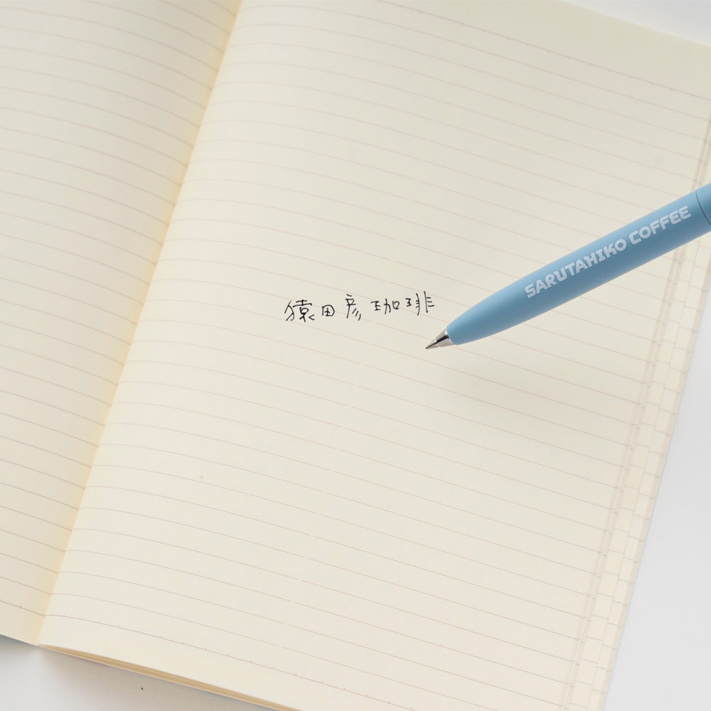 Original notebook (coffee cup)