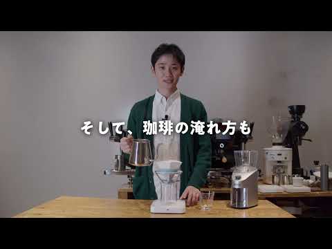 デロンギ　コーン式コーヒーメーカー